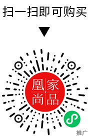 凰家尚品微信小程序二维码