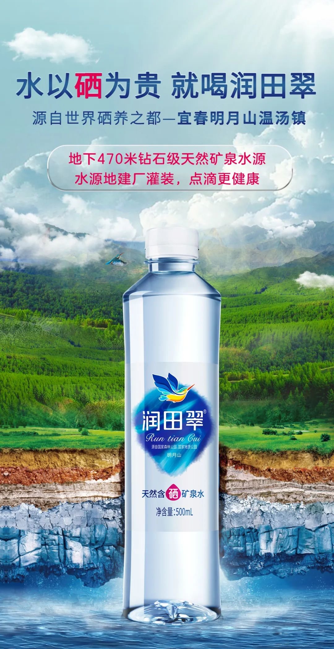 润田:这些典型喝水误区,看看你中招了没凤凰网江西_凤凰网