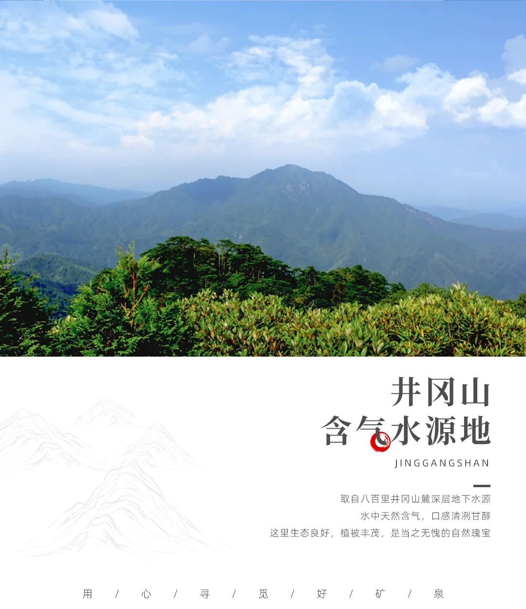 3秒自测亚健康指数 润田教你如何提升身体素质