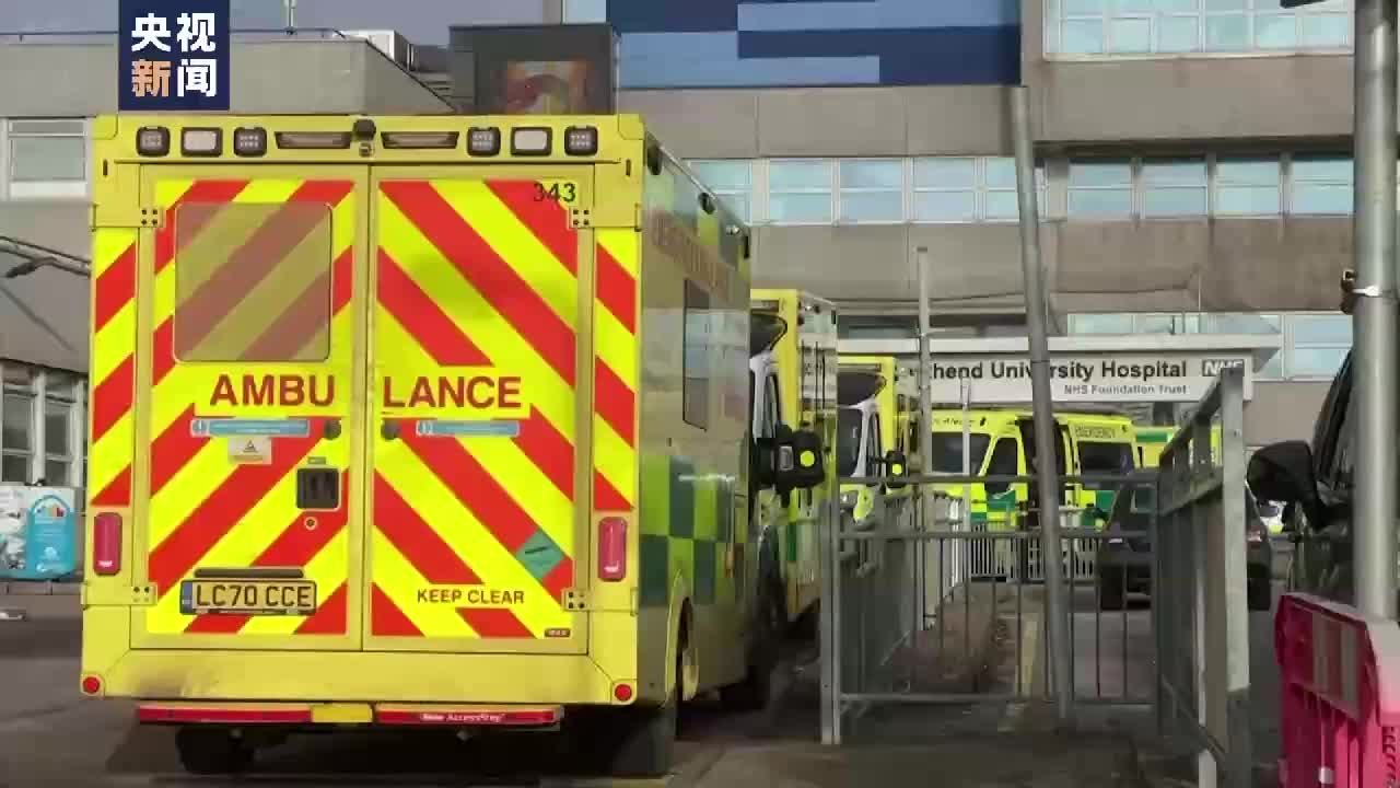 英国多地护士与救护车工作人员将再度罢工