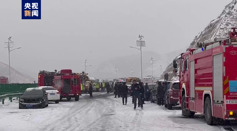 兰州因降雪致多车相撞起火 官方通报