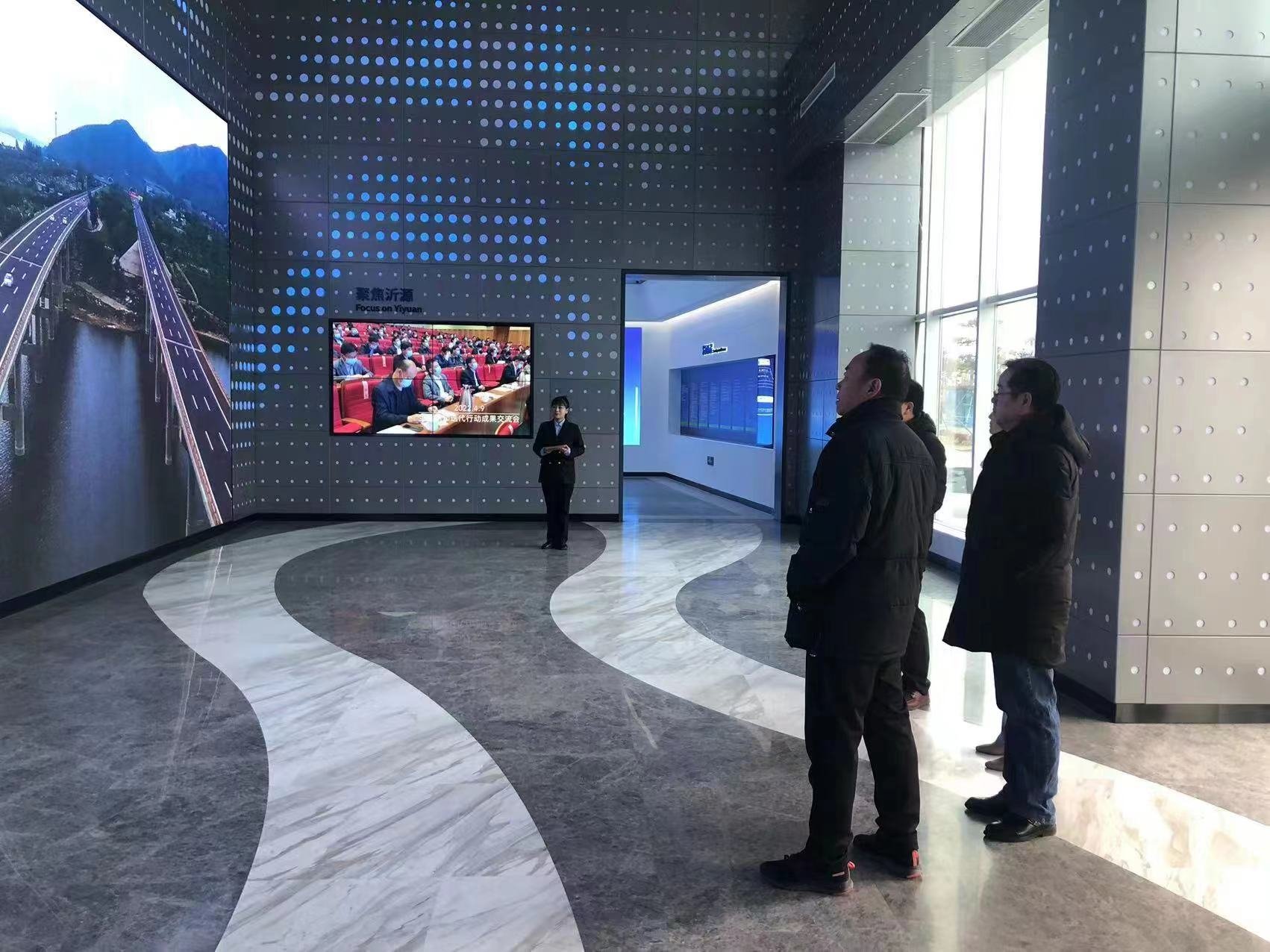 沂源县人民政府、山东奈数供应链科技有限公司招商引资洽谈会召开