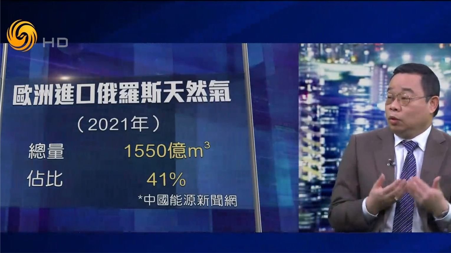 凤凰网爆料(凤凰网爆料热线电话号码)