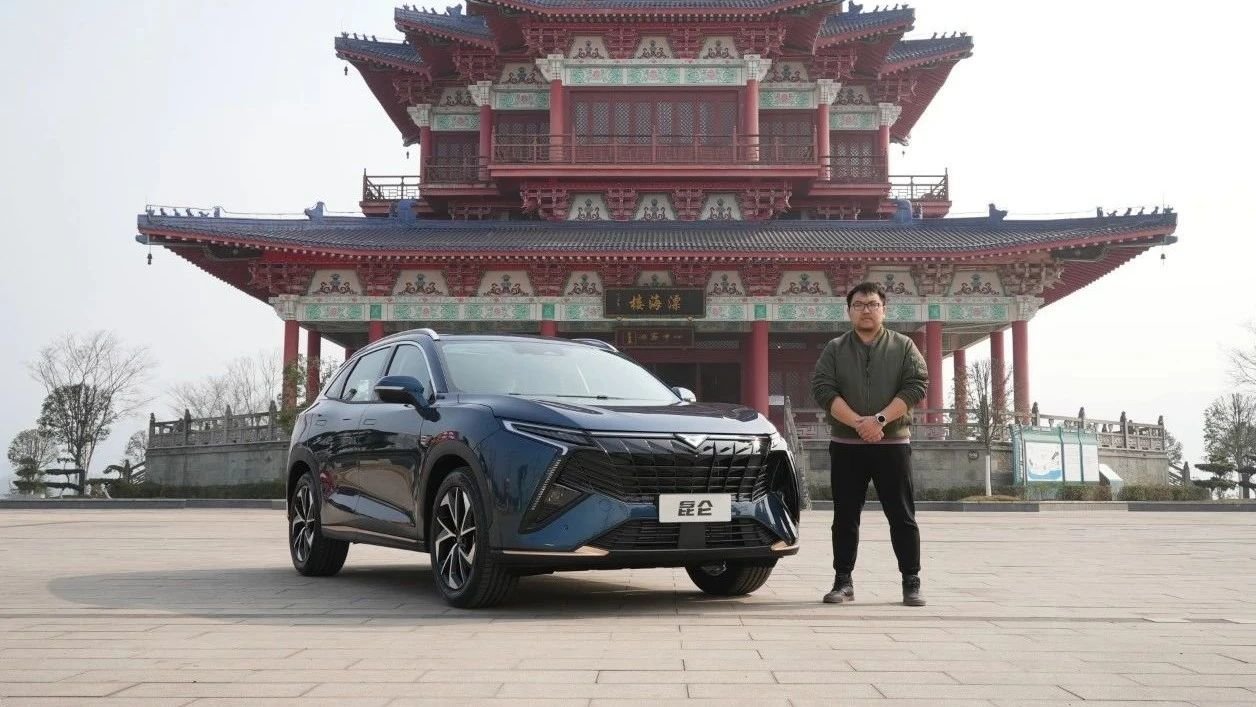 高颜值高品质实力全面 体验凯翼昆仑2.0T