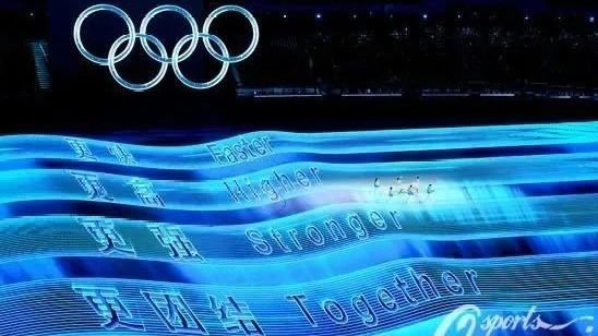<em>体育</em>营销Top10|北京冬奥会一周年 直播吧获C罗效力<em>沙特</em>联赛版权