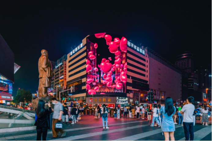 ▲ 长沙,浪漫从不缺席。