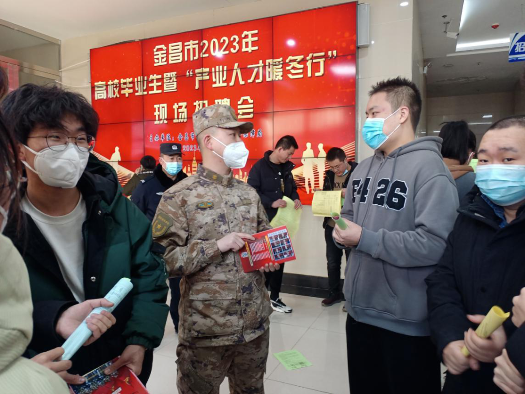 金川区春季征兵正当时 有“军旅梦”的大学毕业生快来凤凰网甘肃_凤凰网