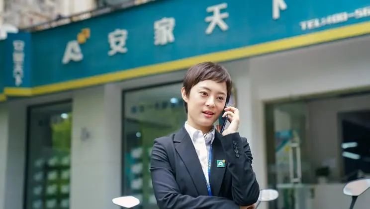为什么越来越多人想提前结清房贷?/《安家》剧照