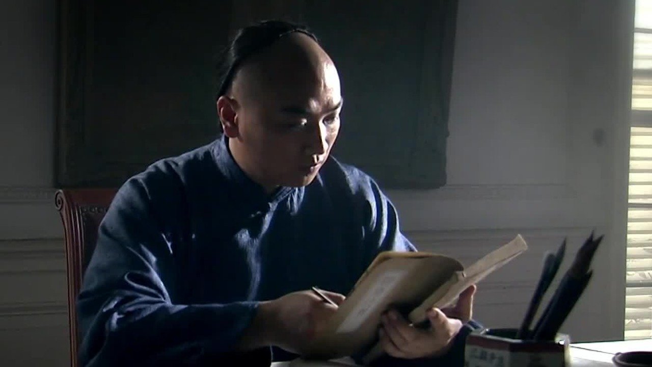 晚清外交官陈季同努力传播中华文化,力争消除西方人对中国的种种偏见_凤凰网视频_凤凰网