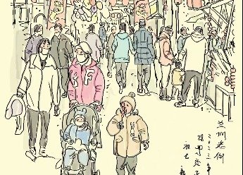 兰州人的年味是啥样的？他用钢笔“现场速写”凤凰网甘肃_凤凰网