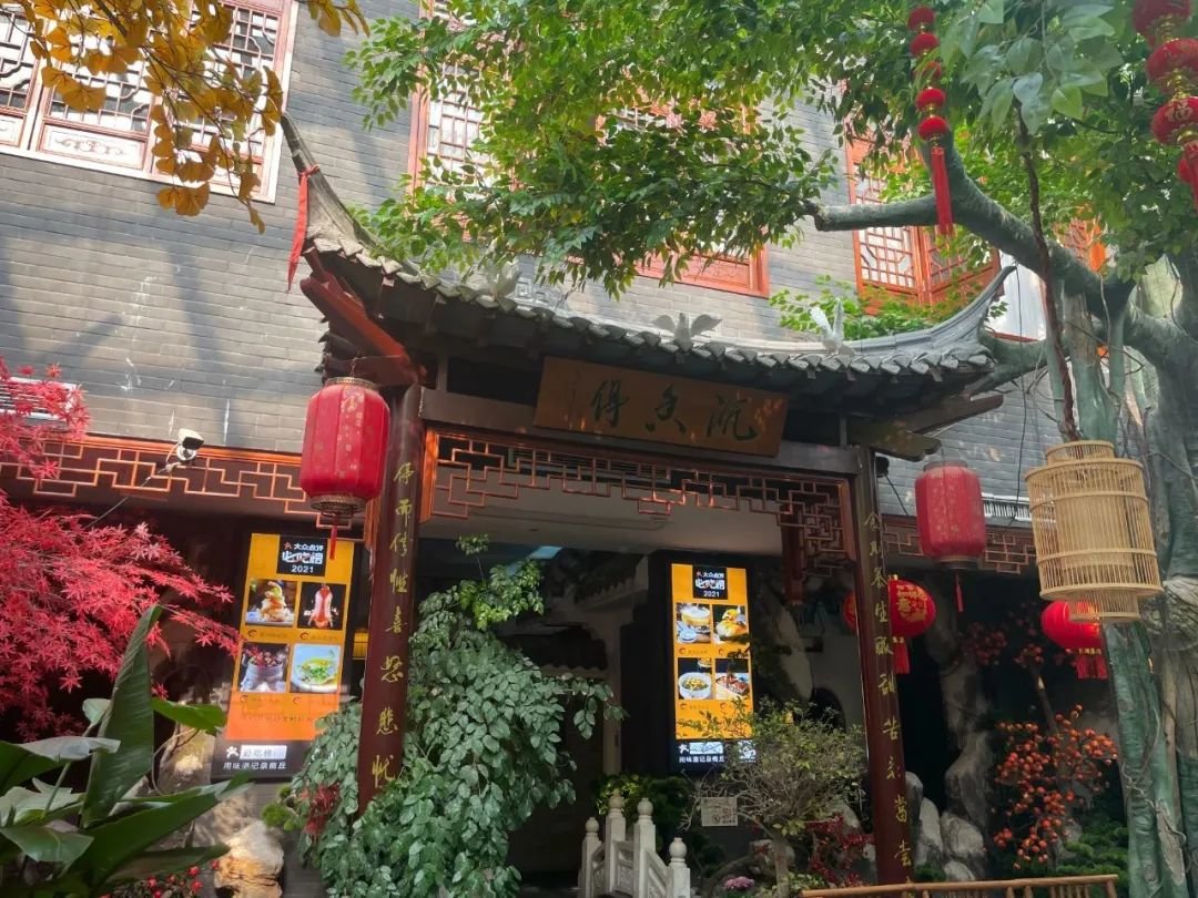 寻味商丘②庭院人家美食博物馆