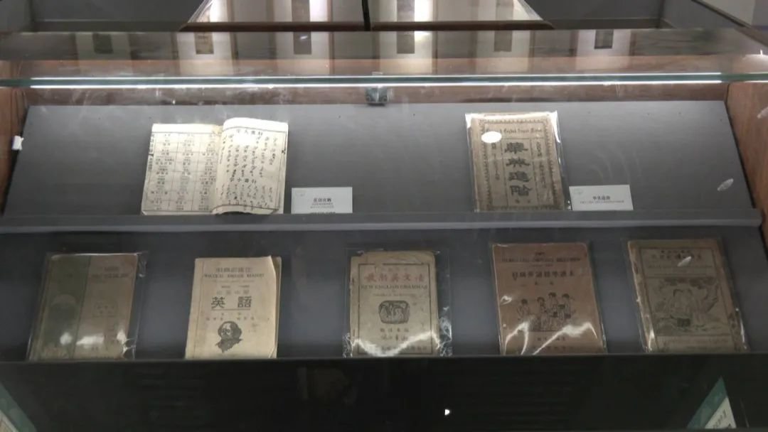 丰县“百年课本展馆”即将开馆  一起品读百年珍藏老课本→