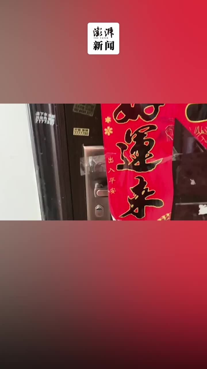 租客拖欠房租拒交钥匙，房东开锁后发现家电家具被卖光