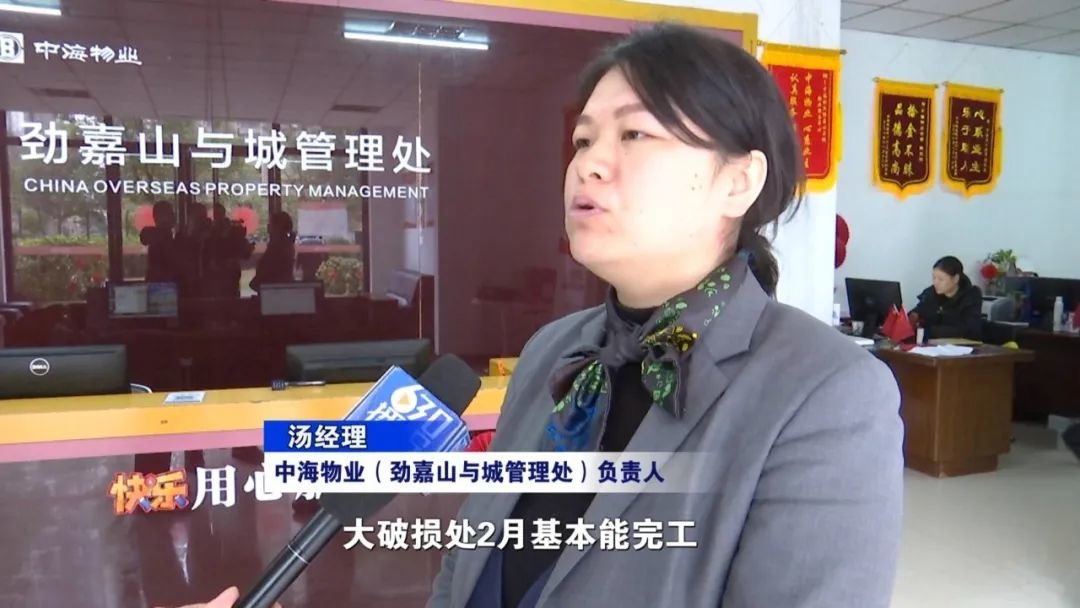 赣州劲嘉山与城小区外围人行道坑洼不平 附近居民出行不便