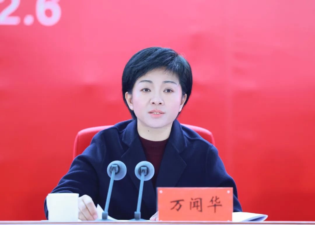 泰州市委书记朱立凡:树立"充分尊重企业家全力支持企业家"导向凤凰网