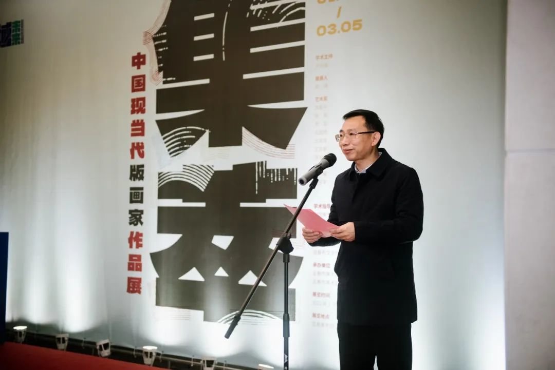 ▲宜春市文广新旅局党组书记、局长李智勇主持仪式