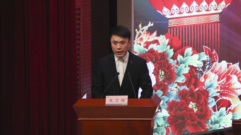 山东东明石化集团召开2023年度工作大会