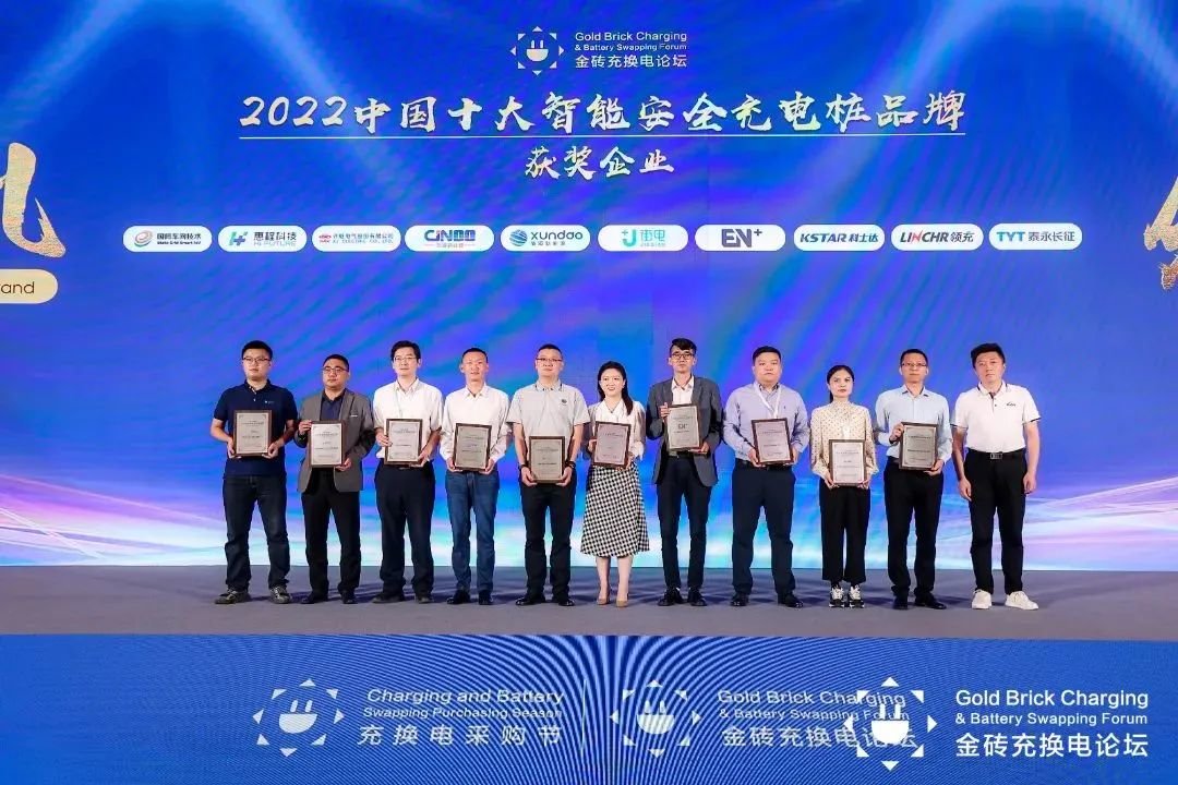 领充新能源完成近2亿元A轮融资 助力“双碳”征程跑出加速度凤凰网陕西_凤凰网
