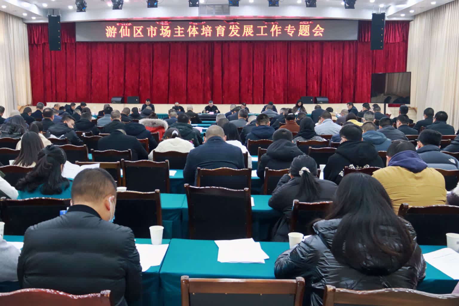 绵阳游仙区委书记陈华斌:不断激发市场主体活力和动力凤凰网重庆_凤凰