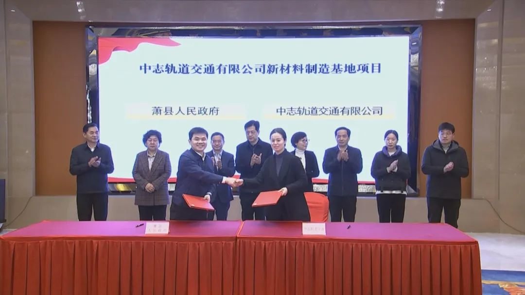 【改作风 提效能 促发展&middot;安徽在行动】改作风 提效能 激荡发展新活力