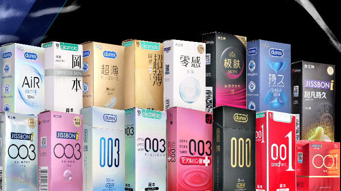 最贵的001就最好吗？10万元测16款避孕套告诉你真相丨凰家实验室凤凰网科技_凤凰网