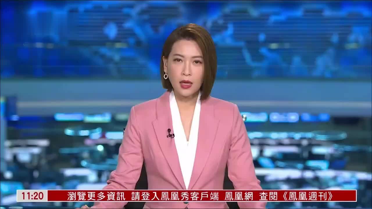 美国防部声称打捞到中方无人飞艇传感器等零部件