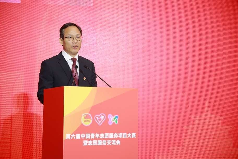 团中央书记处书记、中国青年志愿者协会会长徐晓