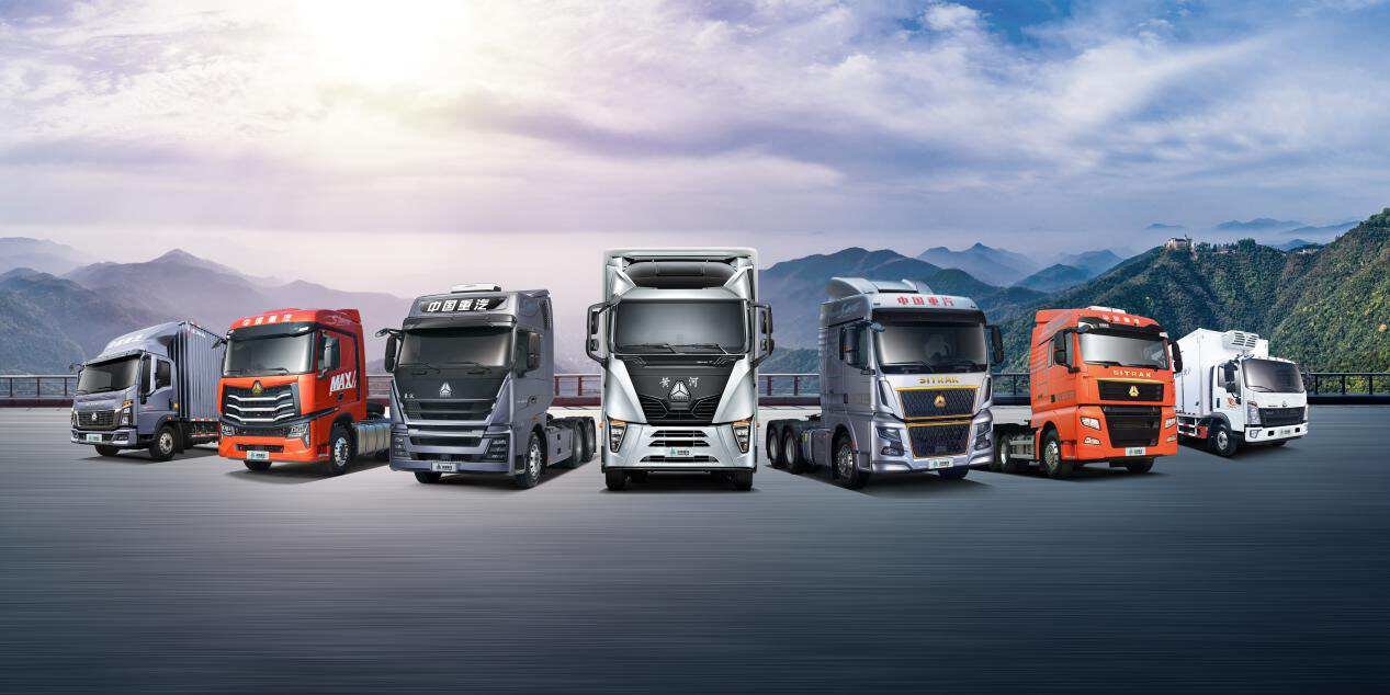 中国重汽产品图