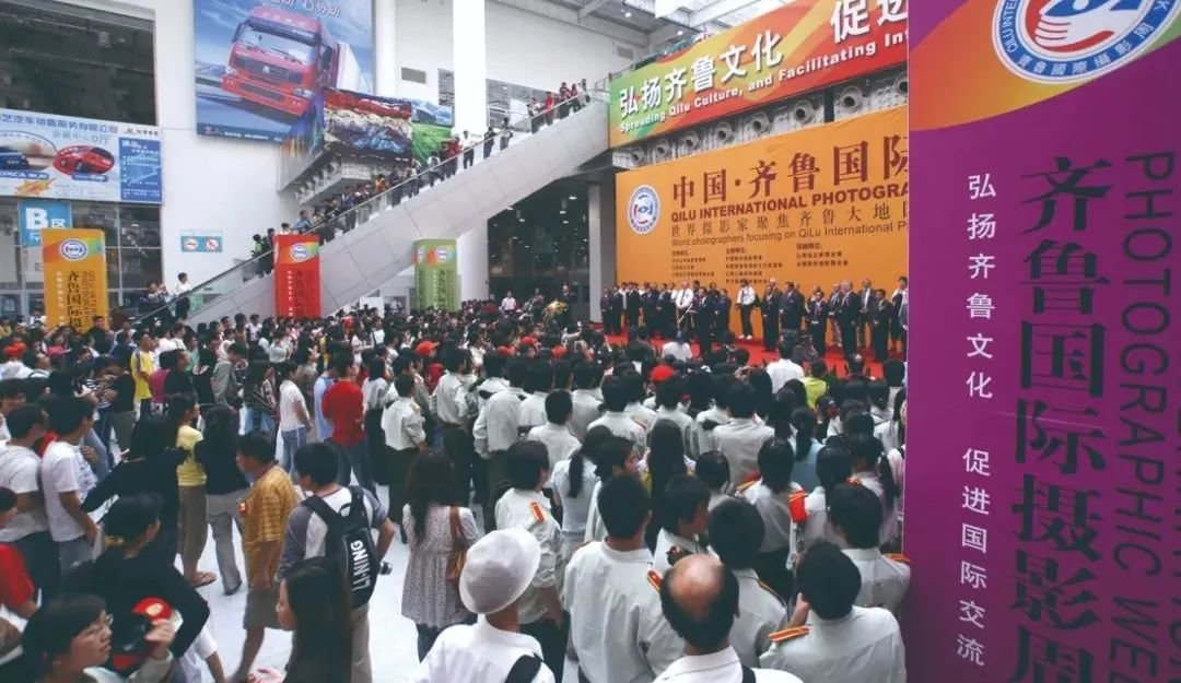 2007年，由促进会等单位共同主办齐鲁国际摄影周在济南国际会展中心隆重举行，美国职业摄影师协会主席杰克&middot;瑞兹尼克及世界二十多个国家的摄影组织负责人共同出席