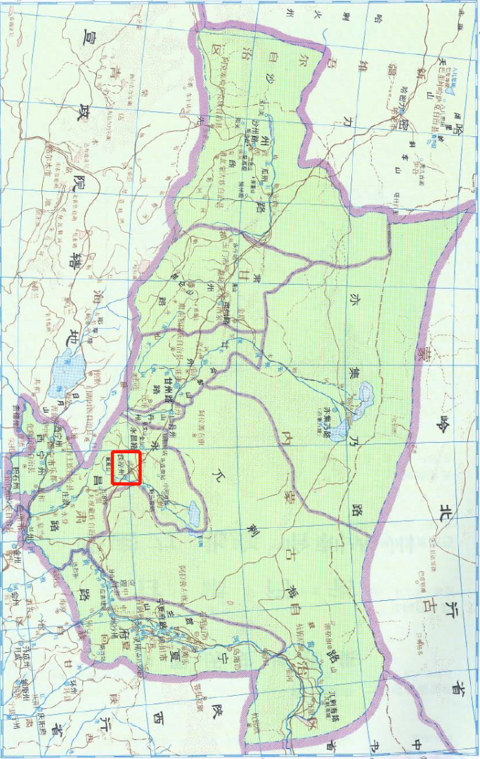 元、明时期凉州所在地。来源/谭其骧《中国历史地图集》