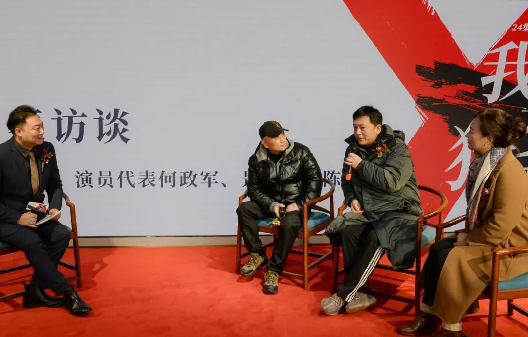 推动影视文化产业与旅游融合发展!反诈网剧 《我是猎手》在东台西溪开拍