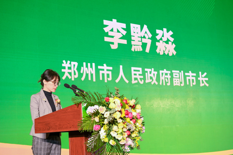 李迅雷、任泽平等大咖现身！2023年中原金融论坛在郑举行