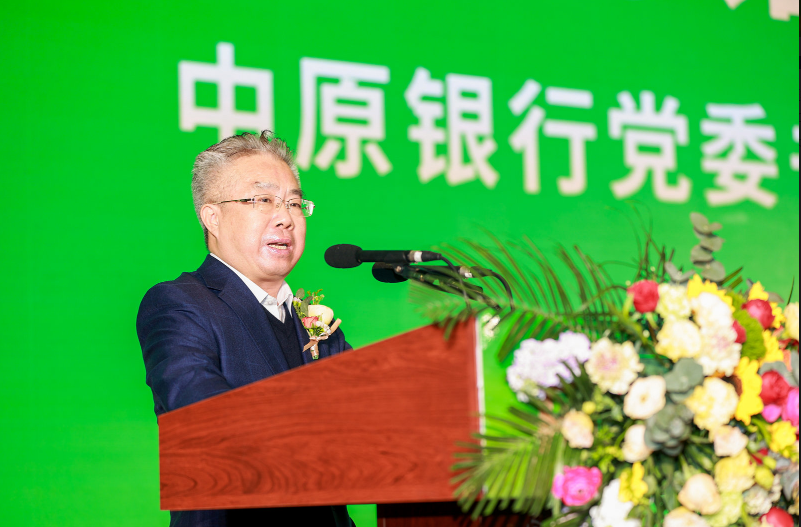 李迅雷、任泽平等大咖现身！2023年中原金融论坛在郑举行