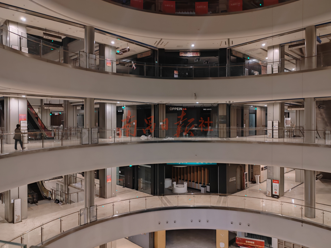 红星美凯龙南昌红谷滩商场2月18日正式停业 打造全新商业体