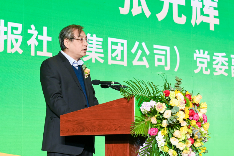 李迅雷、任泽平等大咖现身！2023年中原金融论坛在郑举行