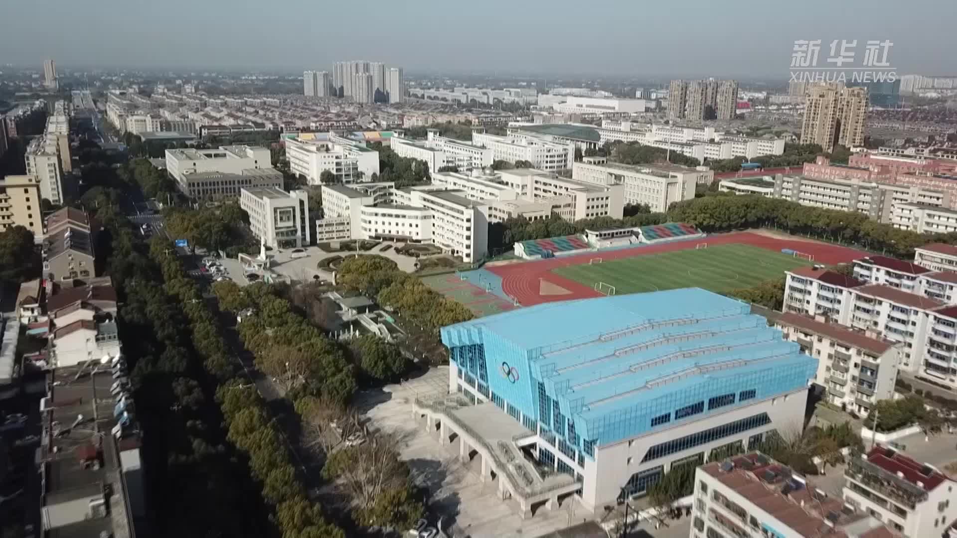 浙江嘉兴：安全用电进校园 全力护航开学季