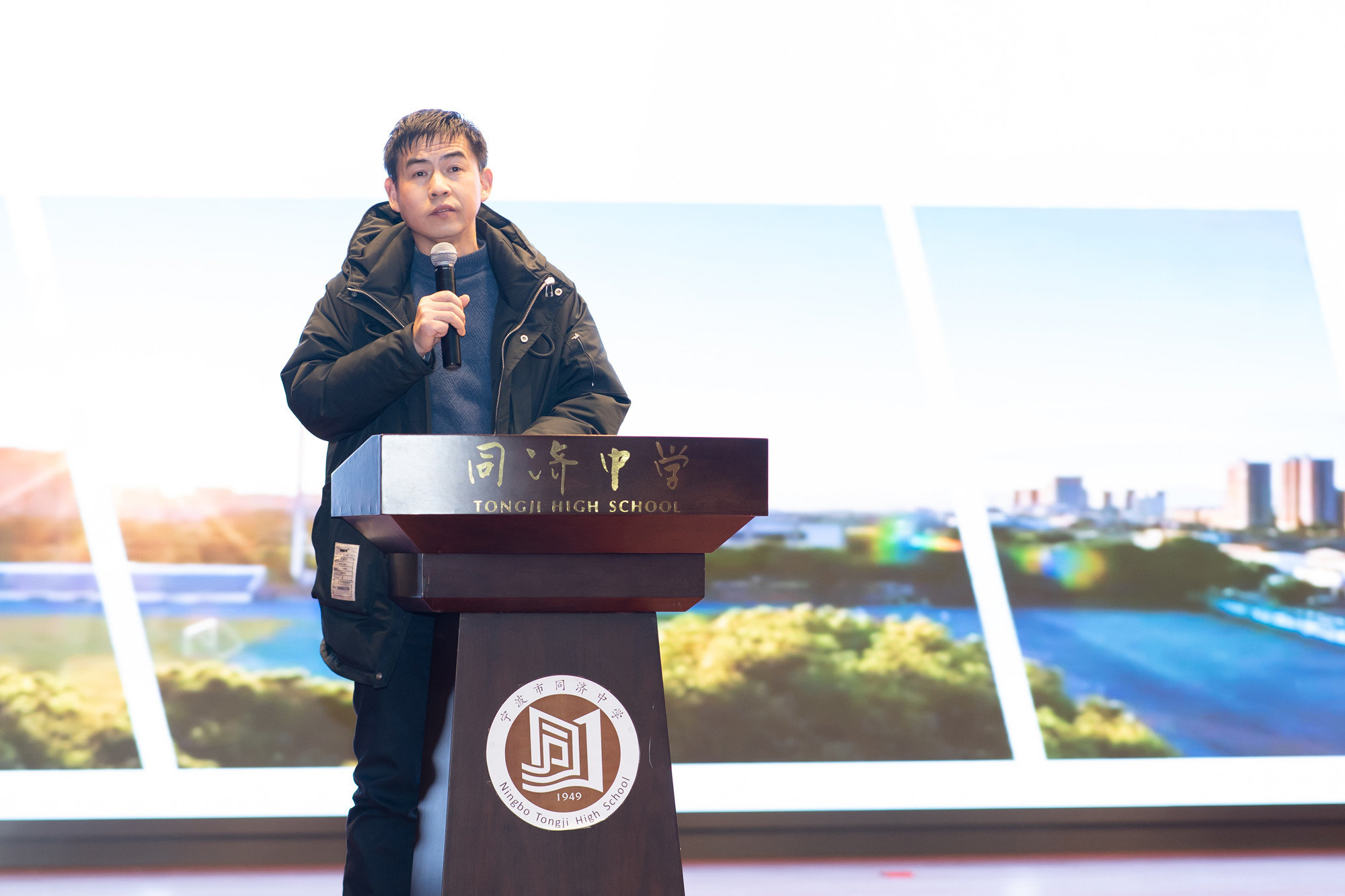 规学业方向划梦想蓝图宁波市同济中学第六届学业规划设计评比举办