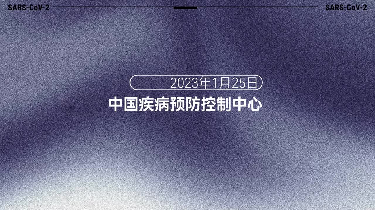 新冠大规模感染还会发生吗，药物和疫苗有啥新进展？