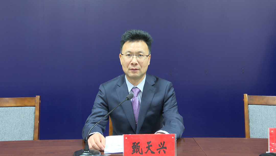金昌市税务局副局长甄天兴