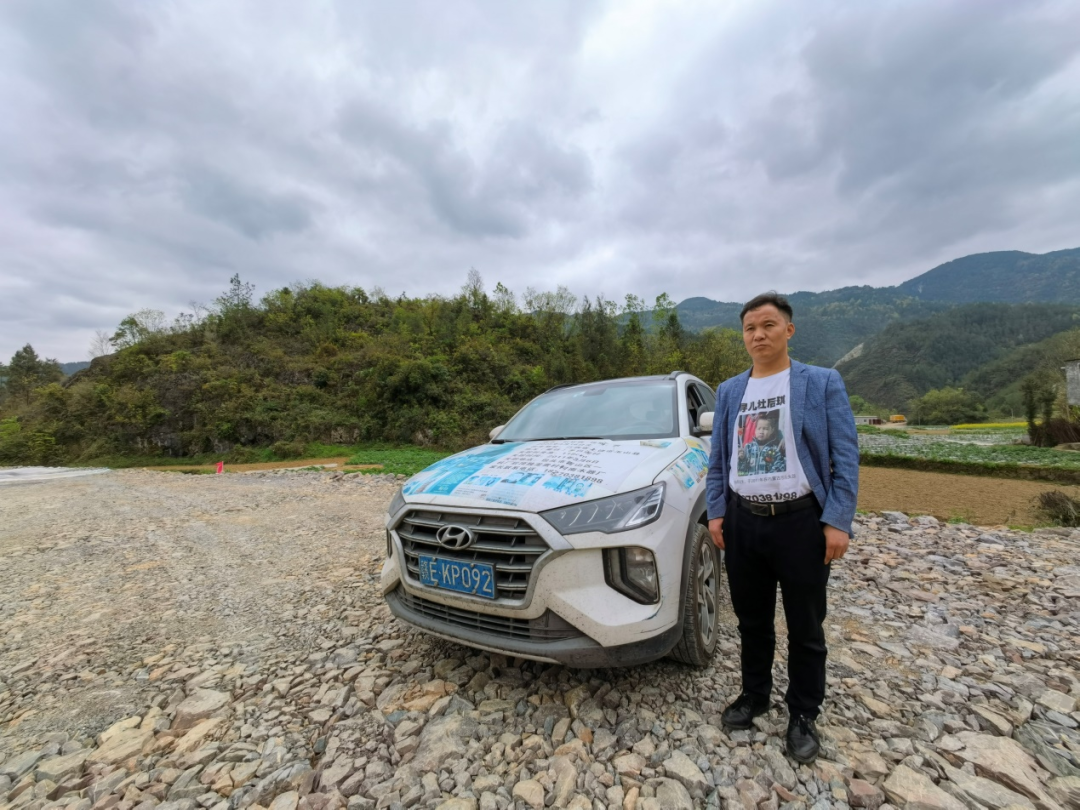 《亲爱的》唯一仍在寻子的父亲杜小华：找自己孩子，也帮他人找孩子