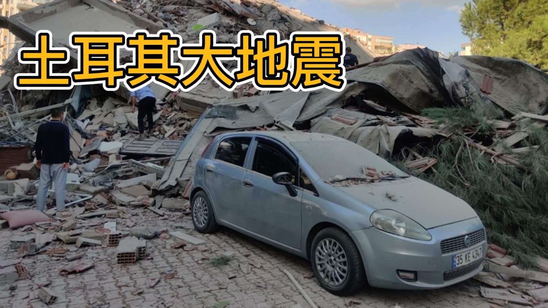 云南 青海等地发生地震 抢险救援抓紧进行——中原网