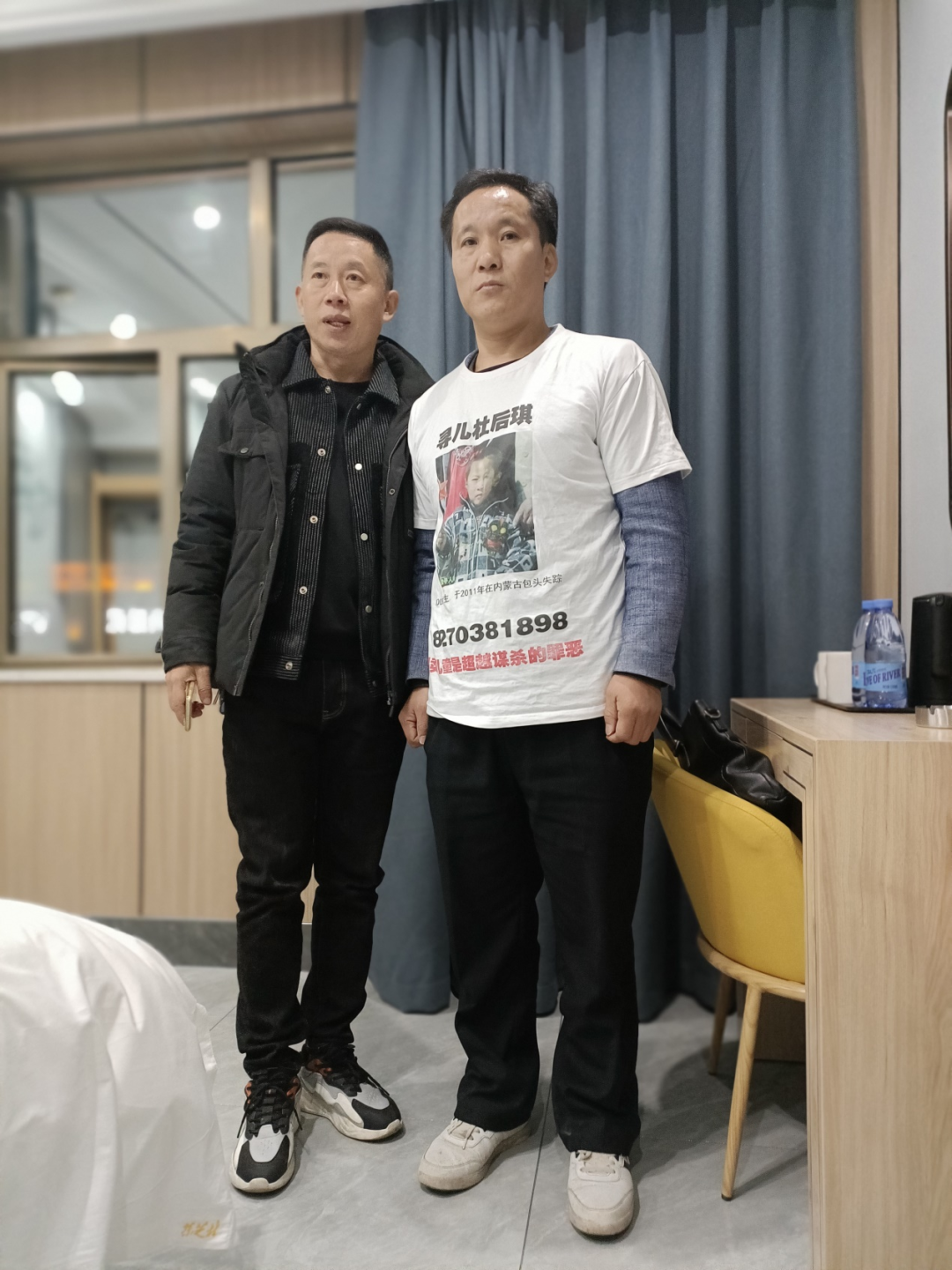 孙海洋和杜小华一对难兄难弟