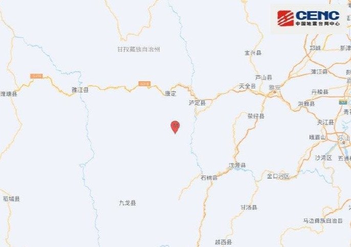 四川甘孜州泸定县发生3.1级地震 震源深度12千米