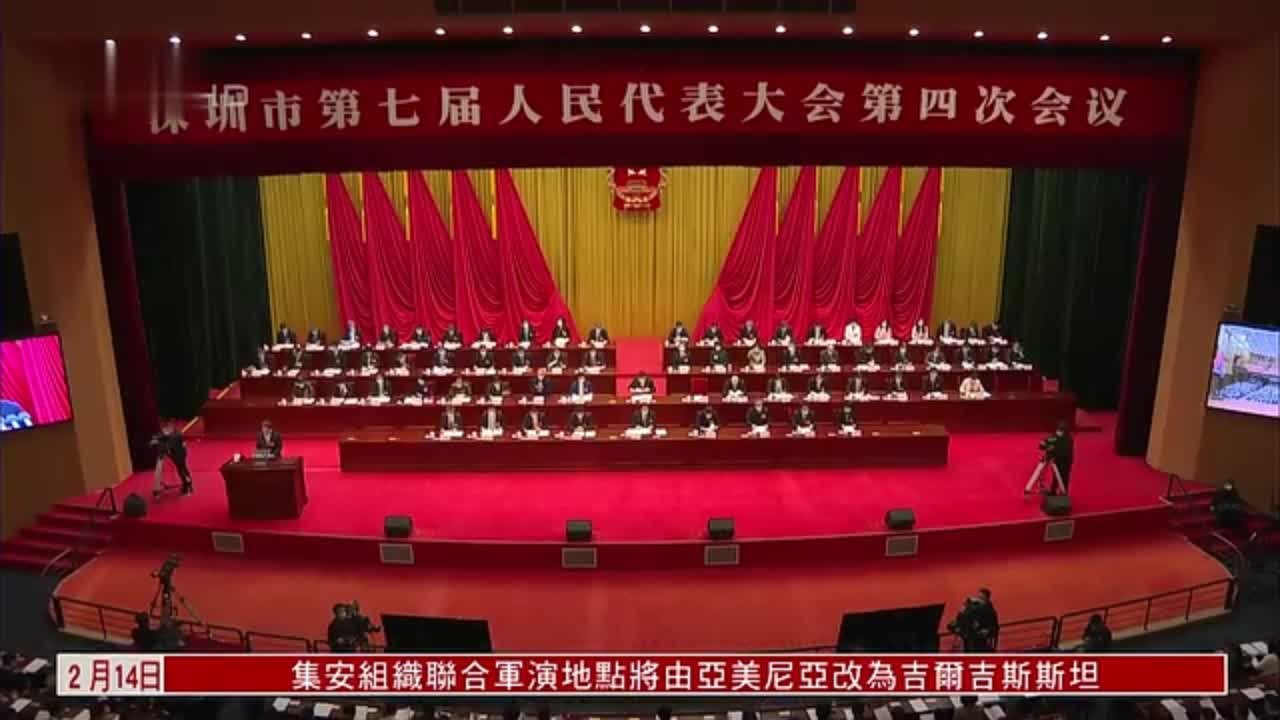 2023年深圳积分入户入围分数