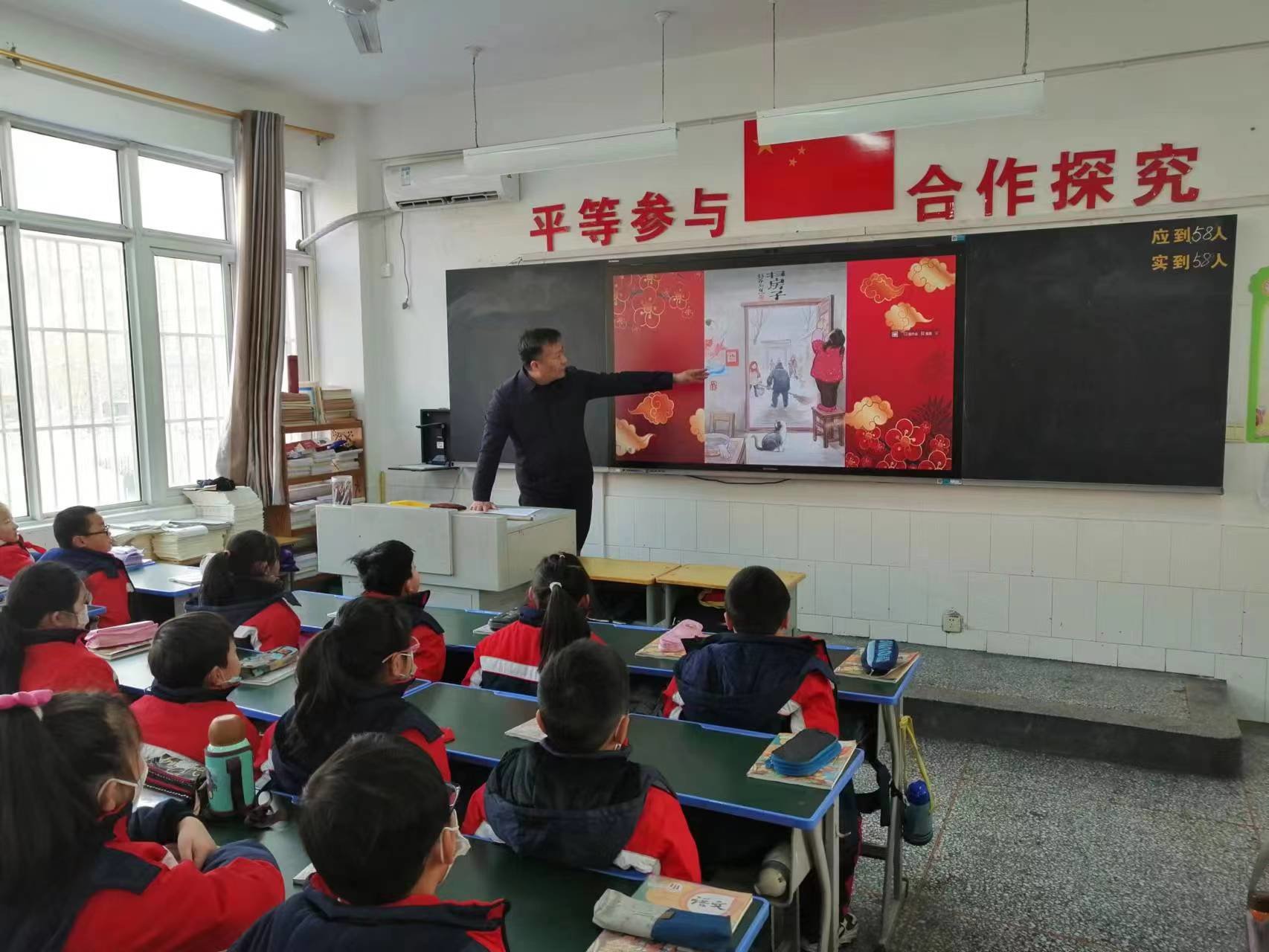 商丘市梁园区实验小学开展传统文化进课堂活动