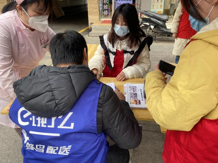 赣州职业技术学院学子参加返家乡社会实践活动