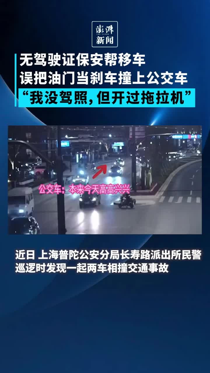 人工智能的挑战与伦理困境