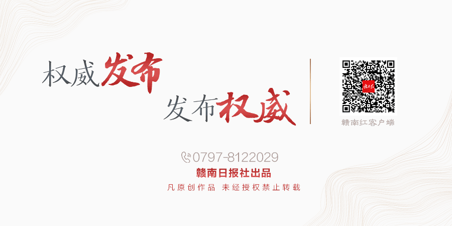 女子欲脱单 被赣州华润大厦C座爱遇婚介公司“套路”15800元