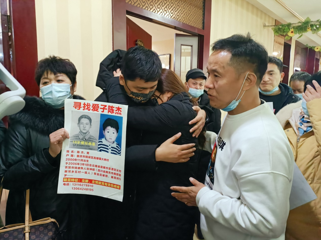 《亲爱的》唯一仍在寻子的父亲杜小华：找自己孩子，也帮他人找孩子