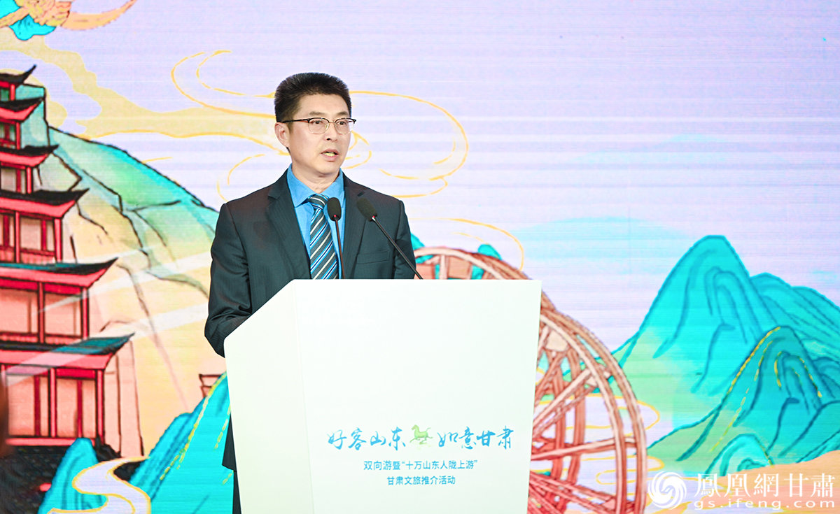 青岛市文旅局党组成员、副局长隋邦儒说，将为持续推动鲁甘文旅协作走深走实作出青岛文旅应有的贡献。杨艺锴 摄